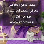 AI in Autonomous Vehicles: Advancements in Self-Driving Car Technology