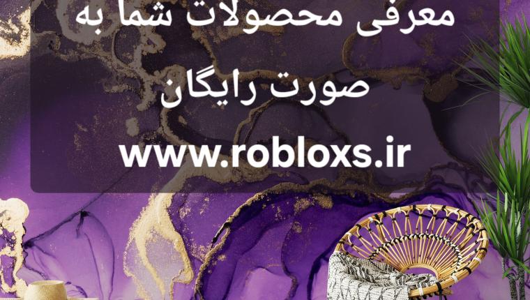 AI in Autonomous Vehicles: Advancements in Self-Driving Car Technology